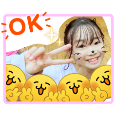 Tsukimi_20260410204015