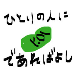 s.ruru_20260410204424