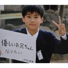 Kanata tgyuSugiwarota