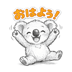 Stickers of koala