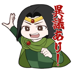 ENFJ Sticker men women