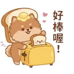 酷妹小瑪妮的夏日趴