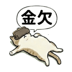 cha2mal_20260410160203