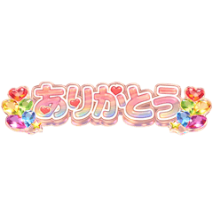 Marin2525_20260410160934