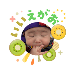 YUTO_20260410183247