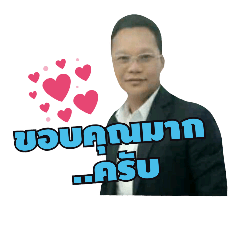 Samachaya V.1