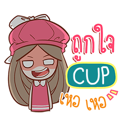 CUP nail e