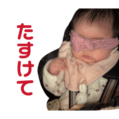 yamana_20260410211236