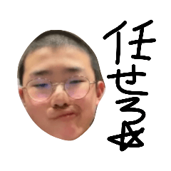 tensai_20260410212515