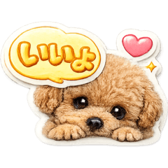 yururin_20260410212442