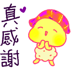 超好用日常貼 _B6 _(好吃壽司)