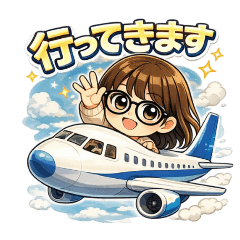 Fumie_20260405230747