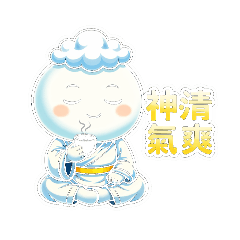 雲小神
