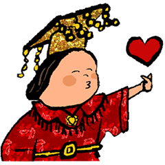 我愛媽祖！媽祖愛我！