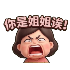 Mood Swings: Mom's Daily Life