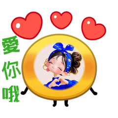 2026410KUAN小女孩拍貼11