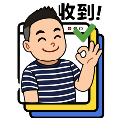 小宇的日常生活貼圖