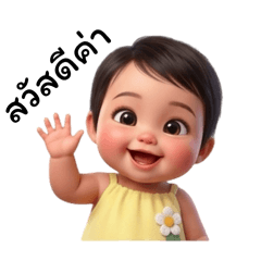 Chaliaaom_20260410152144