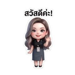 Kritnichasha V.1