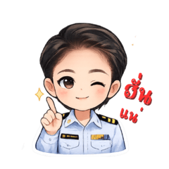 นุ่มนิ่มมมมมมมมมมมมม