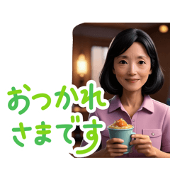 Warabi7_20260410201711