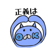 kimagureSTAMP