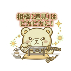 worldcreater700_20260410201543