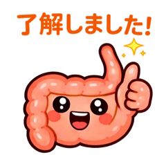 Keep the gut healthy