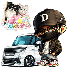 D.A.I & Pets Stickers