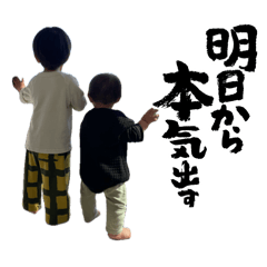 Shiho_20260410164706