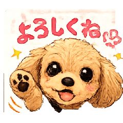 MidoPoo_20260410202213