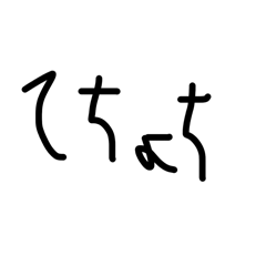 hayatange_20260410202134