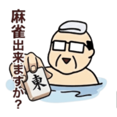 MIROKU_20260410202304