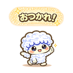 Ittya_20260410202024