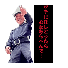 TAKESHI FUJIWARA_20260410202647