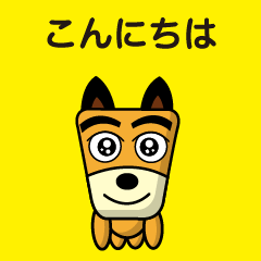TF-Dog Animation 10 ( Japanese )