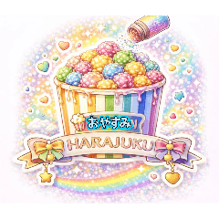 sugar_20260410203627