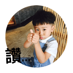 軒兒愛妳(^▽^)