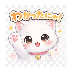 Yattanday_20260410221531