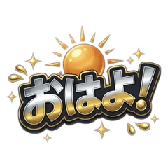 orionTanaka_20260410221648