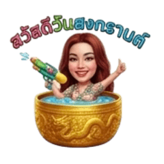 BALLY53_20260410143827