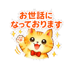 soragocochi_20260410170932