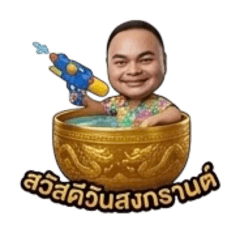 BALLY53_20260410164623