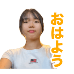 Shioreda_20260410214559