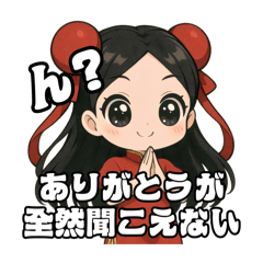 pipi_koro_20260410215505