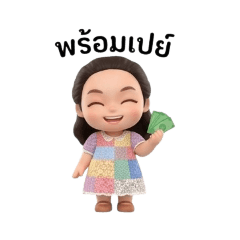 Areerut Chokmor_20260410180519