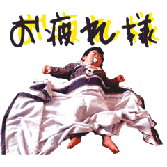 Sasakinosuke_20260410215220