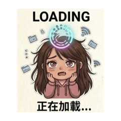 虎牙妹妹日常貼圖