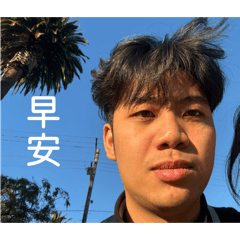 Alangrogon第一彈