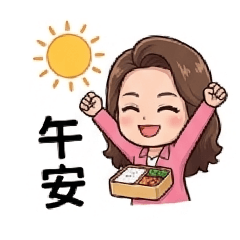 滿意貼圖第四集